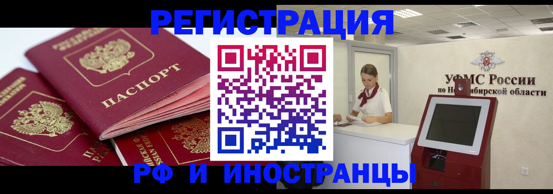 форма 3 в Татарстане